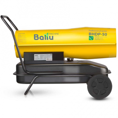 Дизельная тепловая пушка Ballu BHDP-50